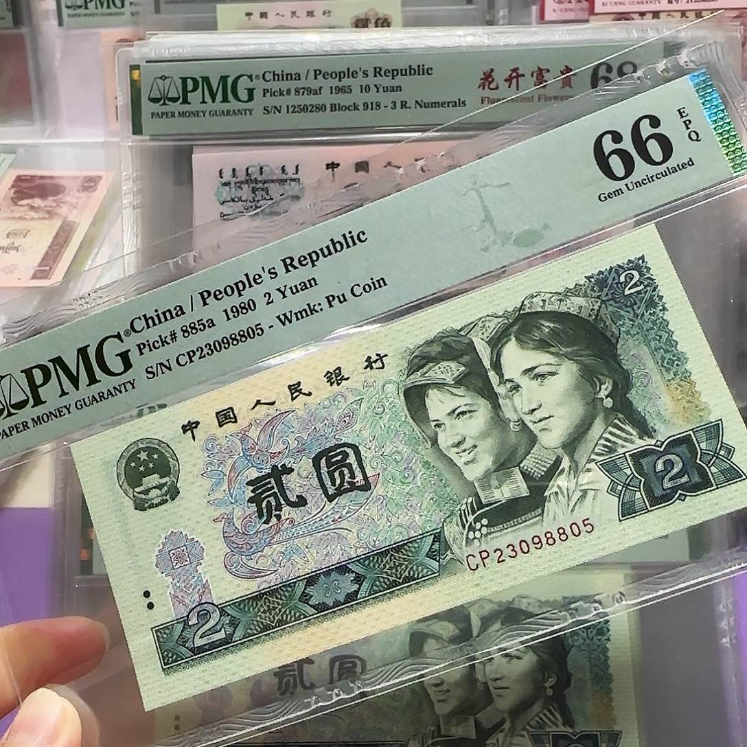 纸23098805。。。首发冠无4.7