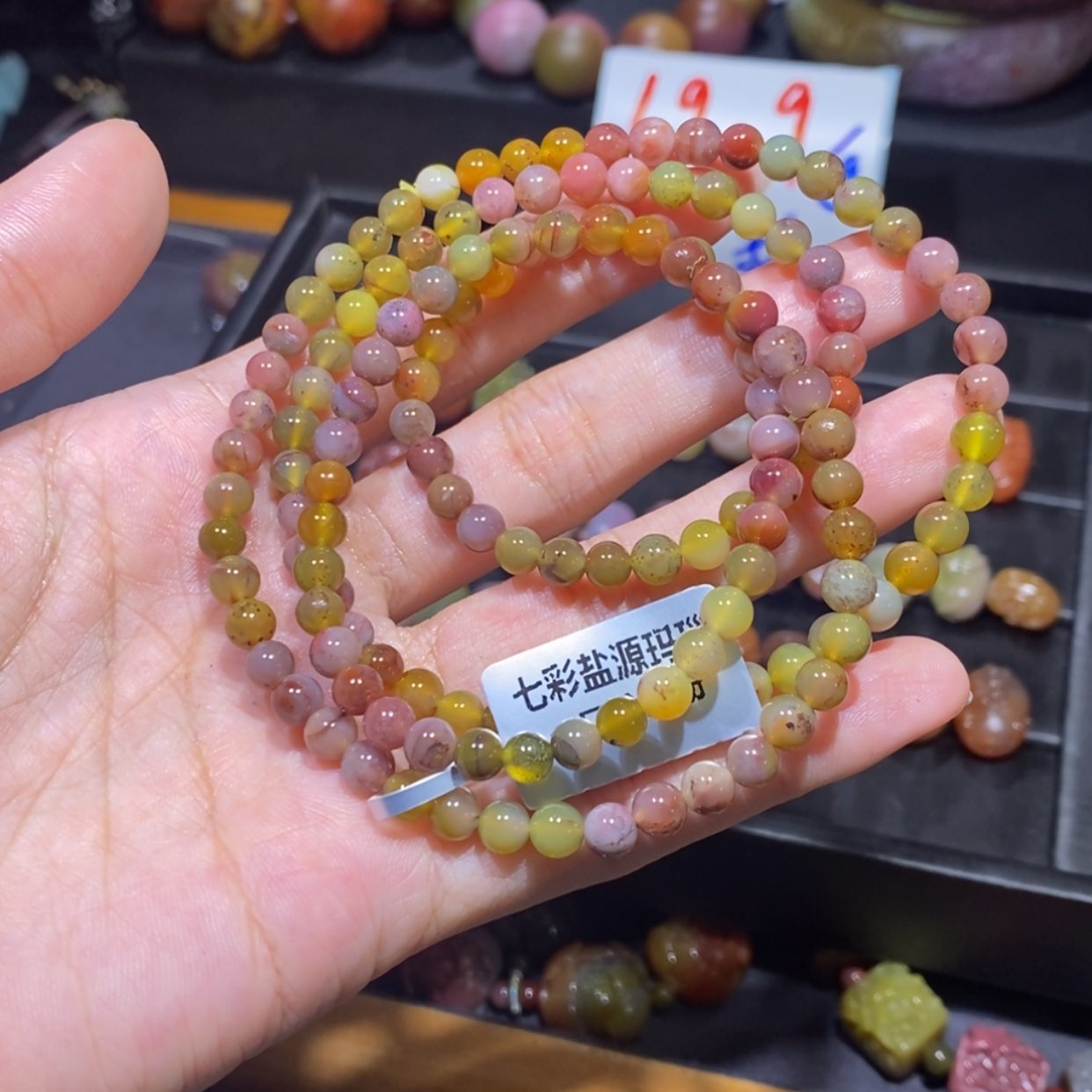 【闪购商品】未镶嵌手链玛瑙/玉髓