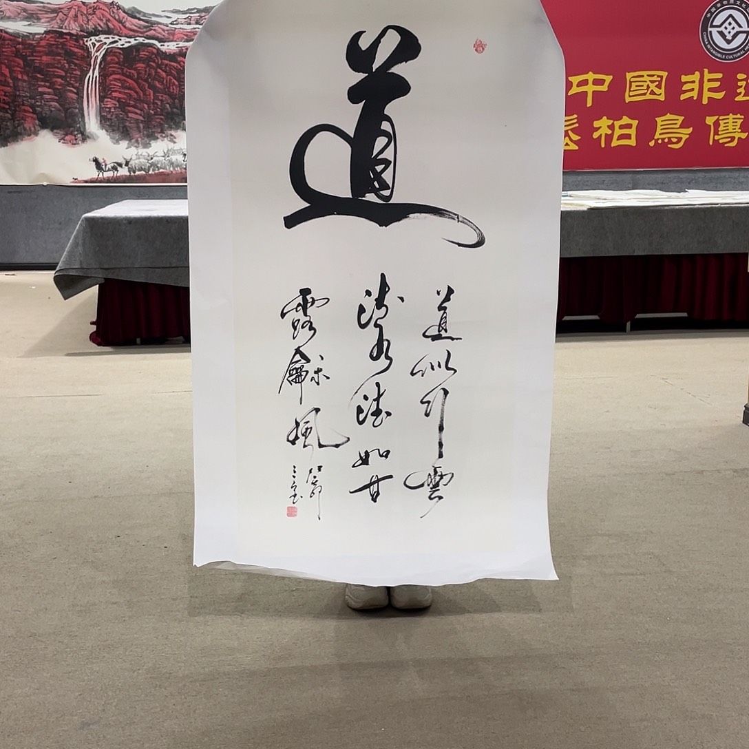 国画可口可乐公司在公司推出的一款