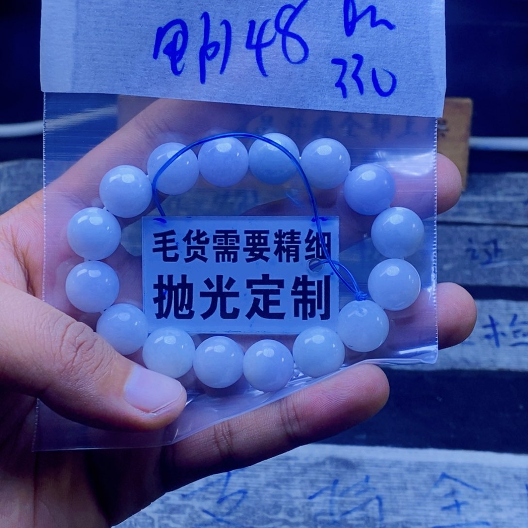 定制翡翠未镶嵌用****1拍一发一