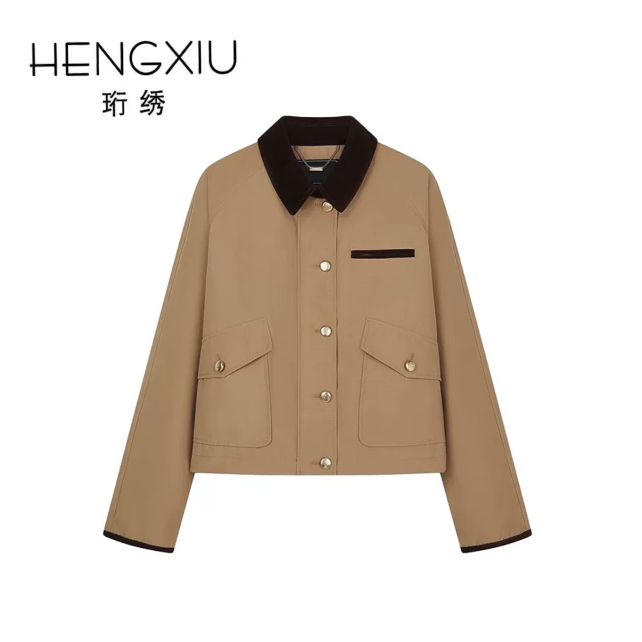 珩绣复古撞色翻领短外套女秋爆款设计感小个子夹克上衣Y-T25860-1