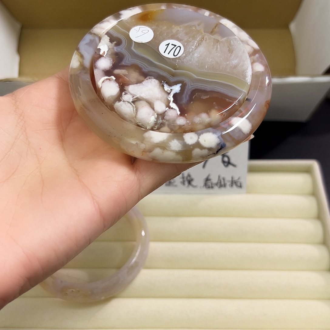 久***情玛瑙/玉髓未镶嵌手镯65
