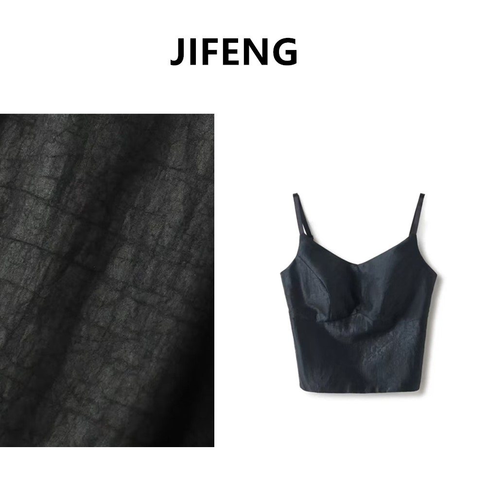 【龟纹吊带】己风 真丝香云纱龟裂纹吊带背心9042