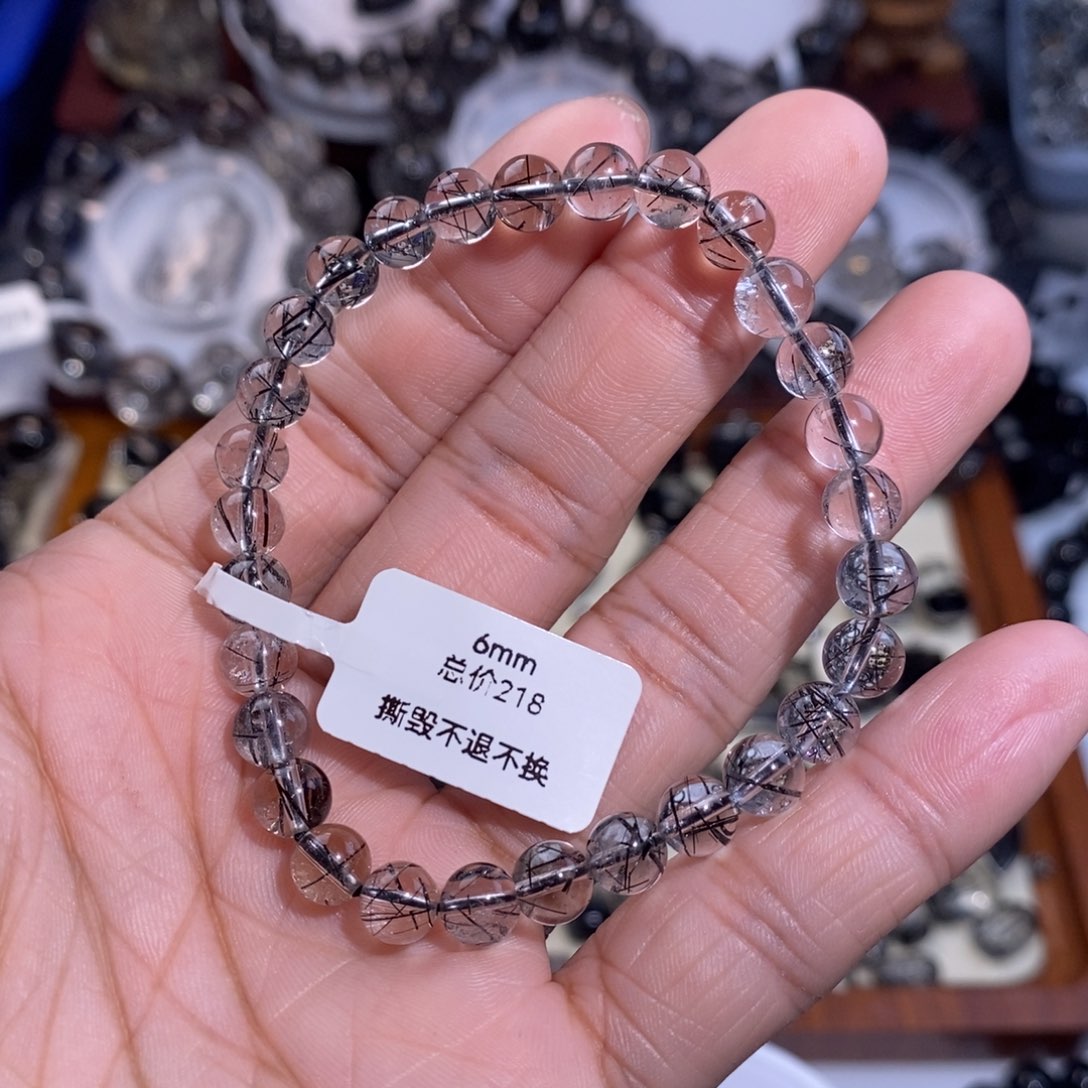 未镶嵌水晶手链黑发晶6mm全透体