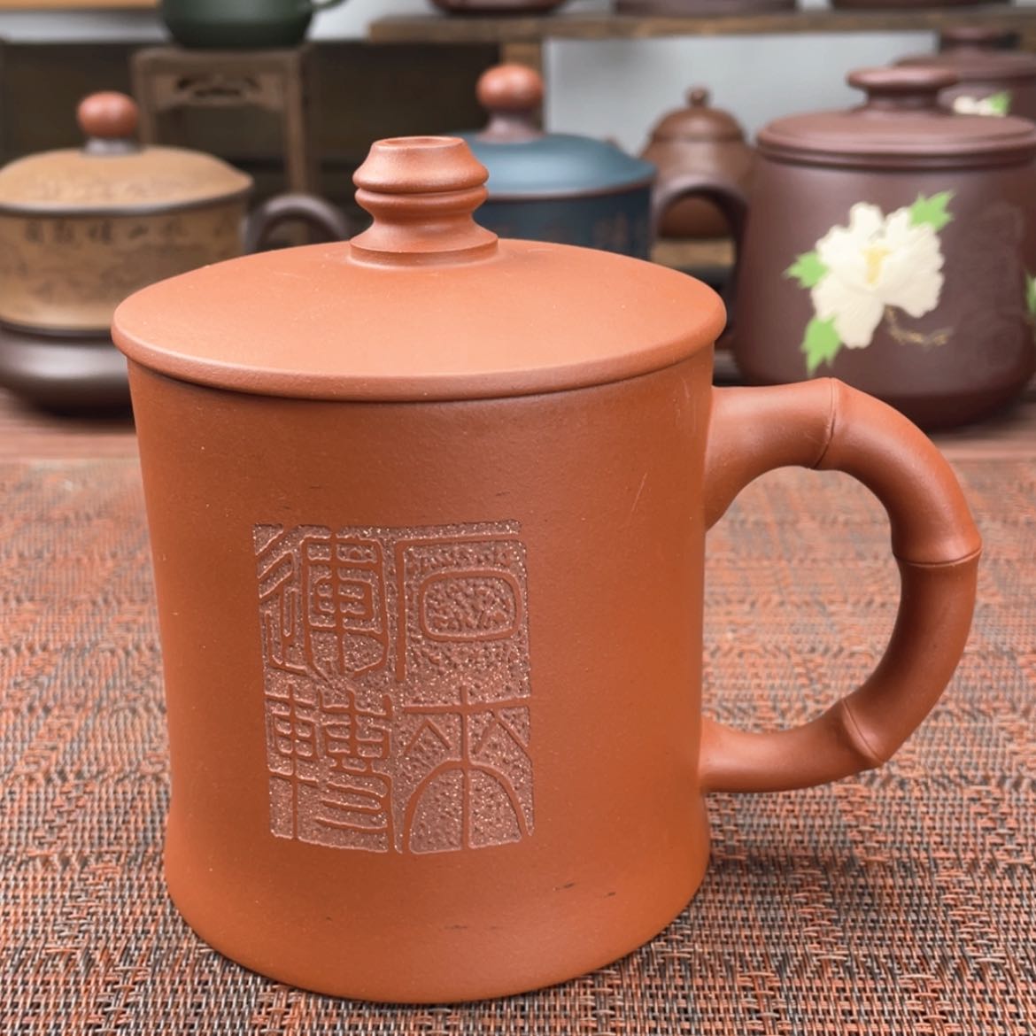 【闪购商品】紫砂茶杯宜兴原矿紫砂盖杯微瑕