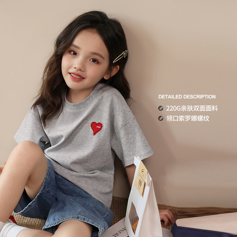 【LUSONBABY】D-ME&MINI爱心章T恤GSX466003