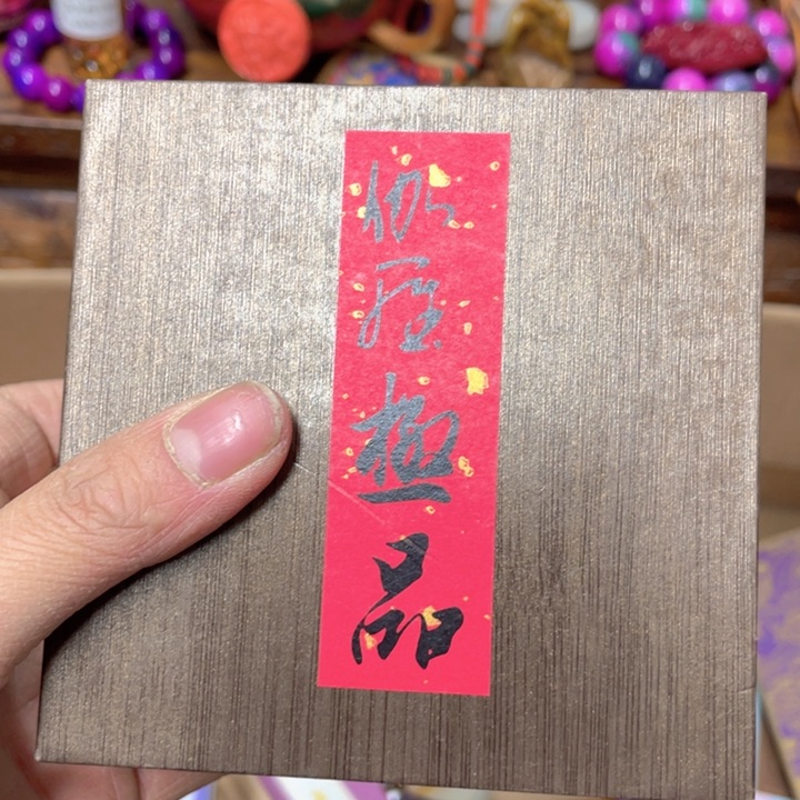 我也是很喜欢这个节目了