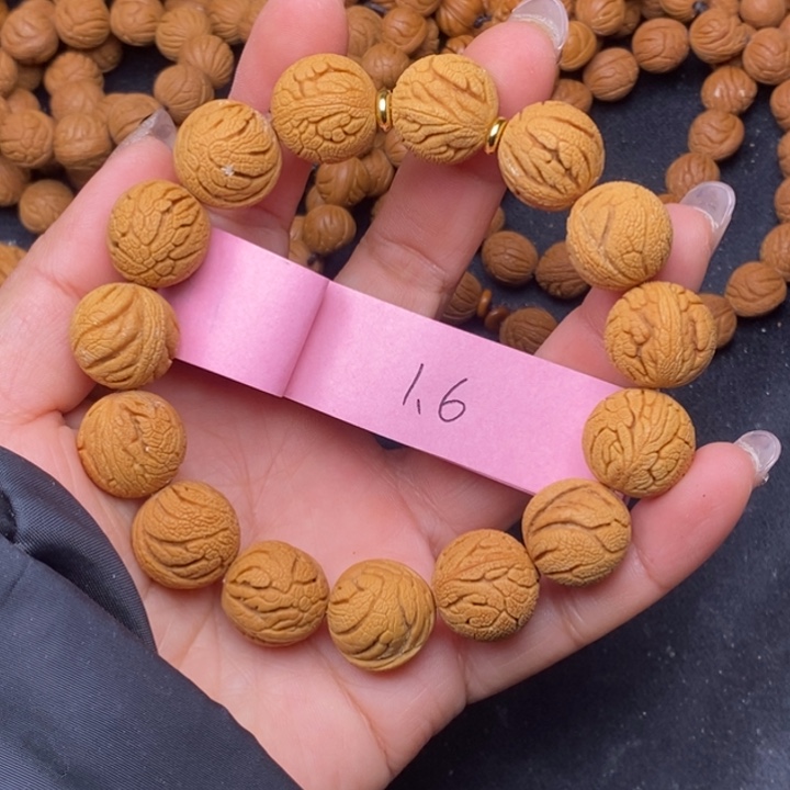 秦岭龙纹桃核15颗