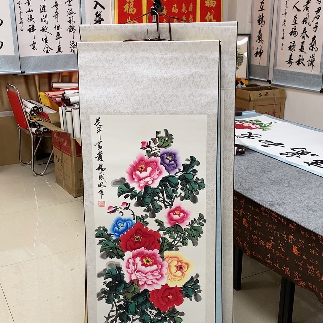 书法书法作品参加