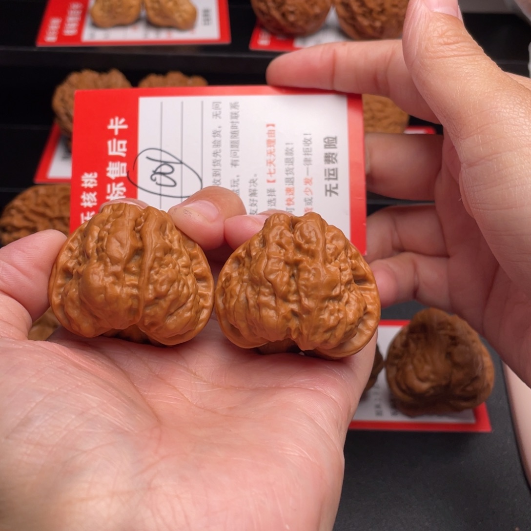 博***暖文玩核桃把件开背蛙40