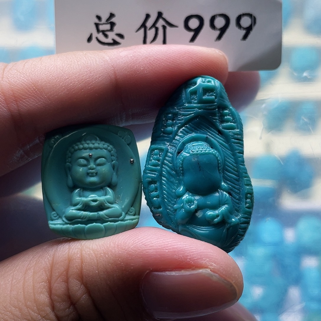 未镶嵌绿松石珠宝奇石kk