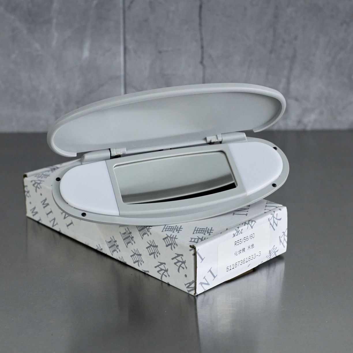 董春依MINI R系化妆镜  卡扣设计秒装秒拆 品质好 价格实惠