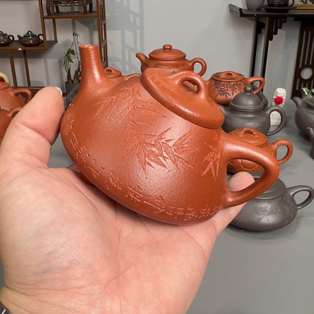 茶壶紫砂绝红降坡子冶刻绘竹叶