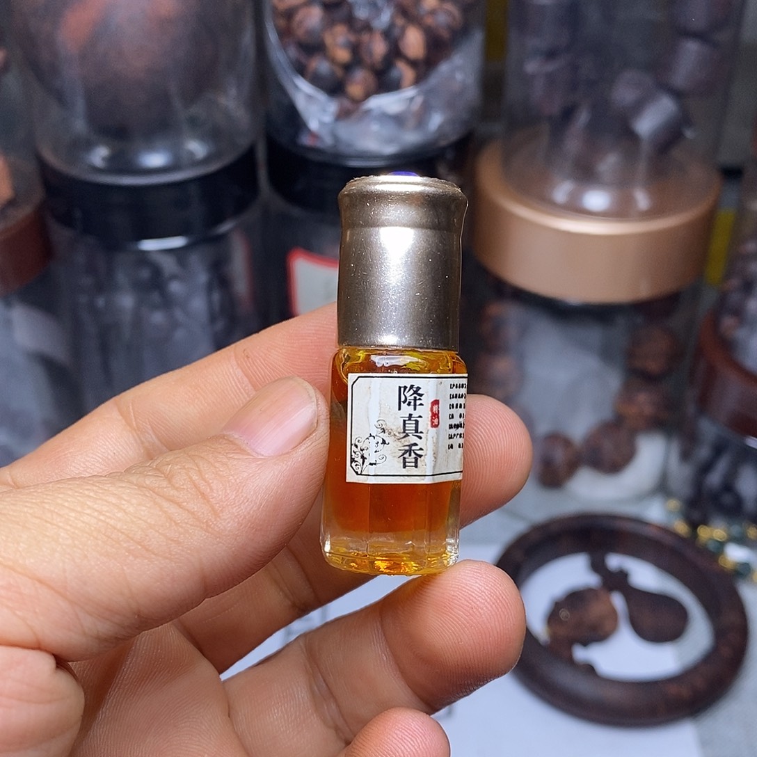 木3克缅甸小叶降真香精油