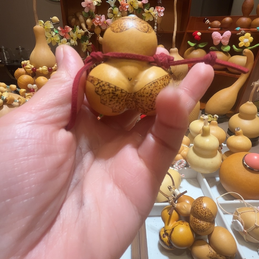 精工金蟾葫芦好了