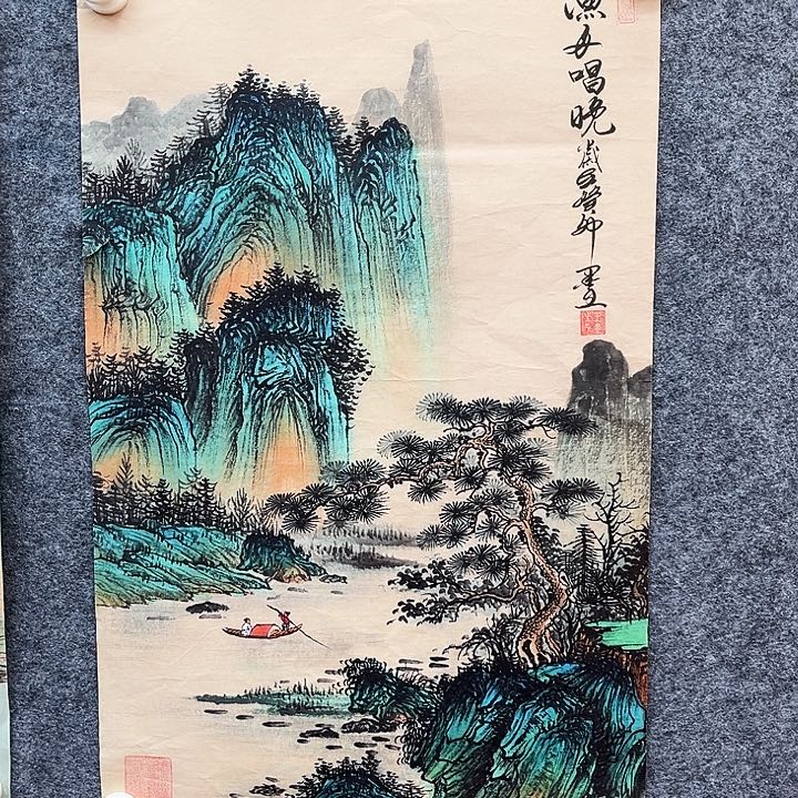 艺术作品欣赏作品