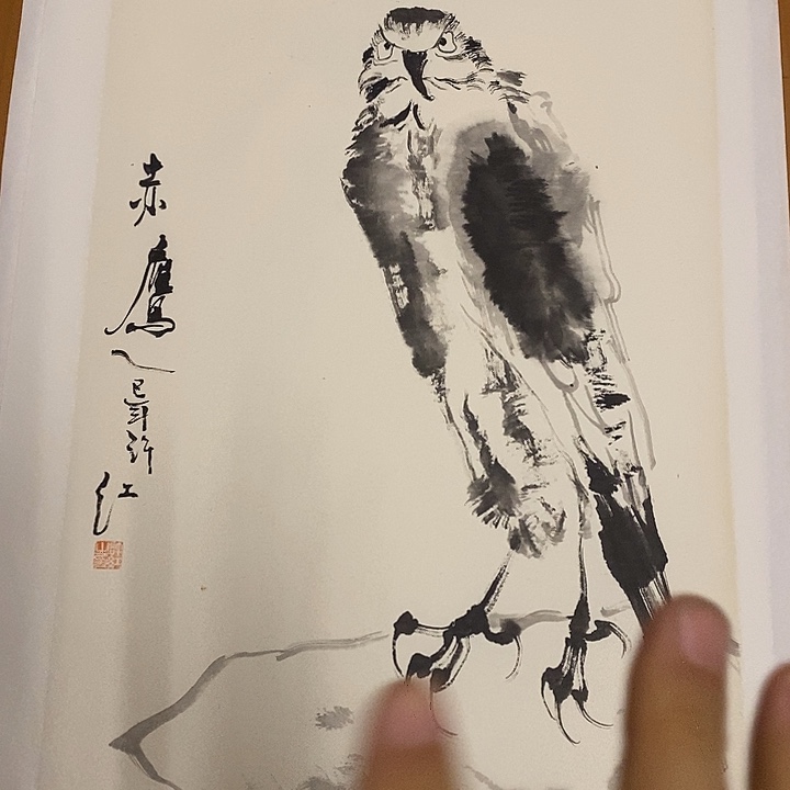 用***0国画水墨丹青画卷作品