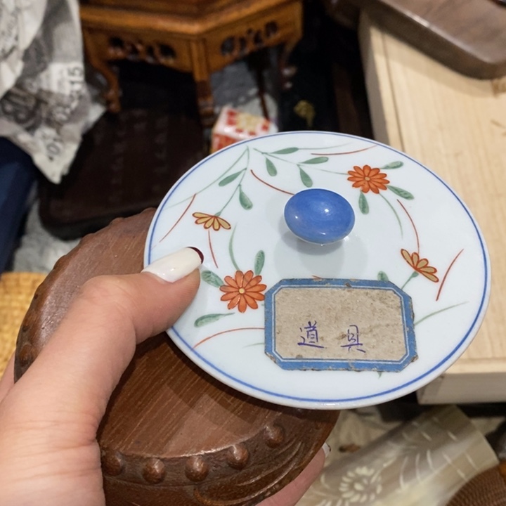 紫砂陶瓷艺术陶瓷艺术