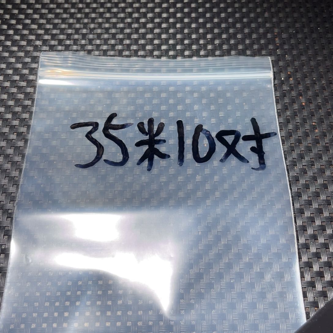 文玩核桃把件10对随机发