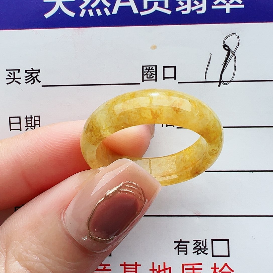 翡翠戒指未镶嵌缅甸天然翡翠