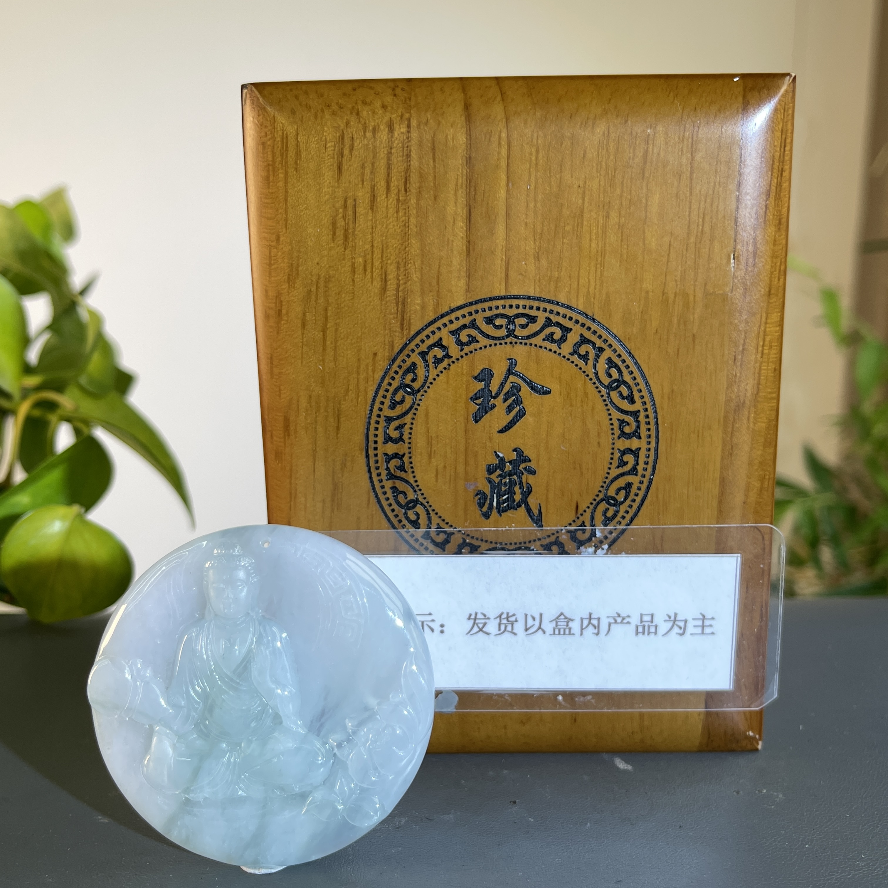 JCB21-601H天然缅甸A货翡翠