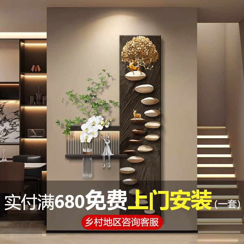 水培绿植玄关装饰画高级感走廊过道带灯挂画入户门晶瓷壁画小号