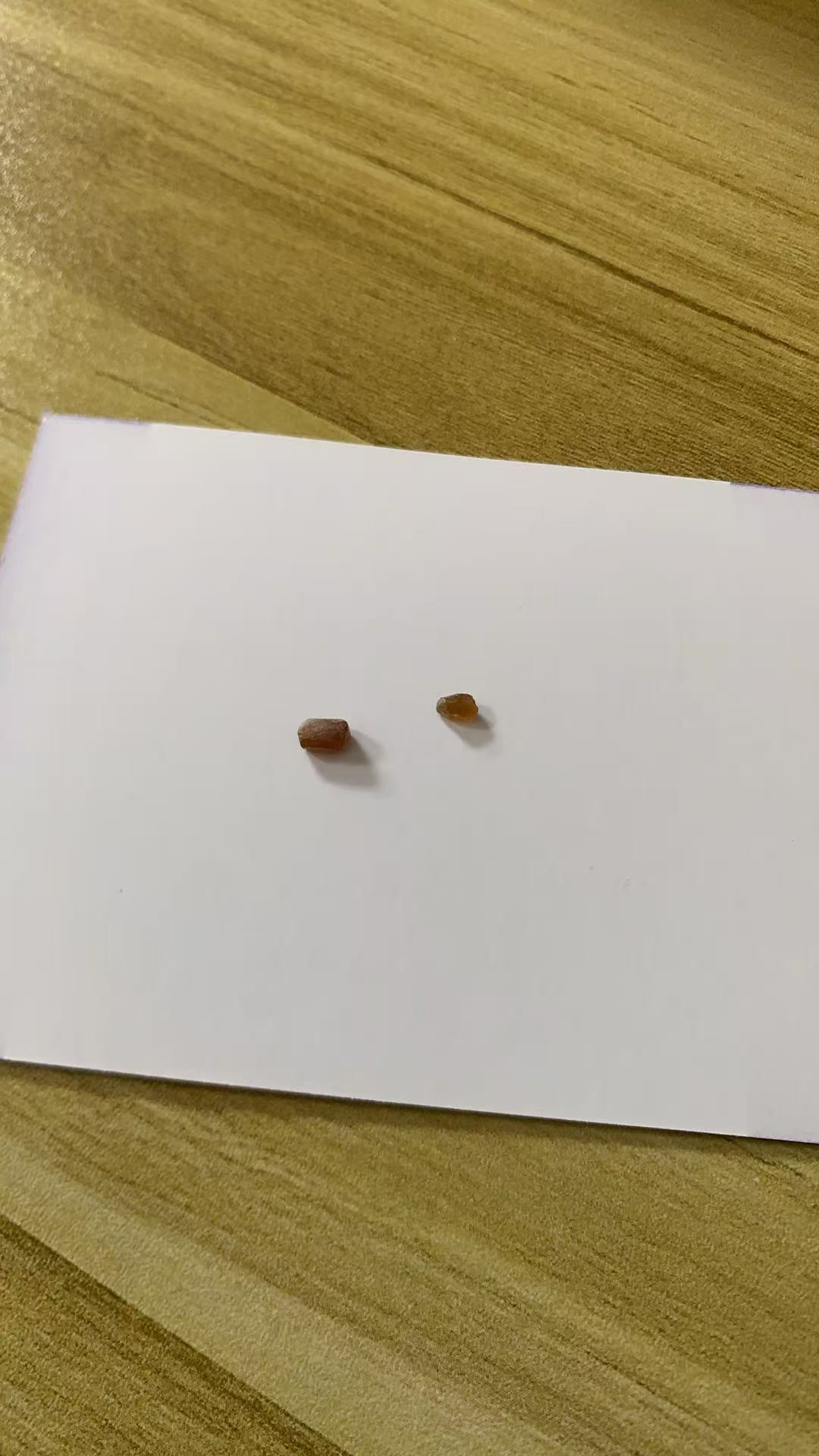 翡翠1