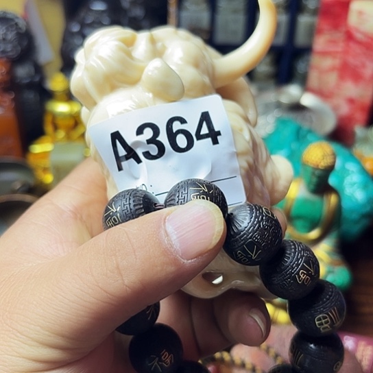 勇***惧非洲紫檀（红花梨）364