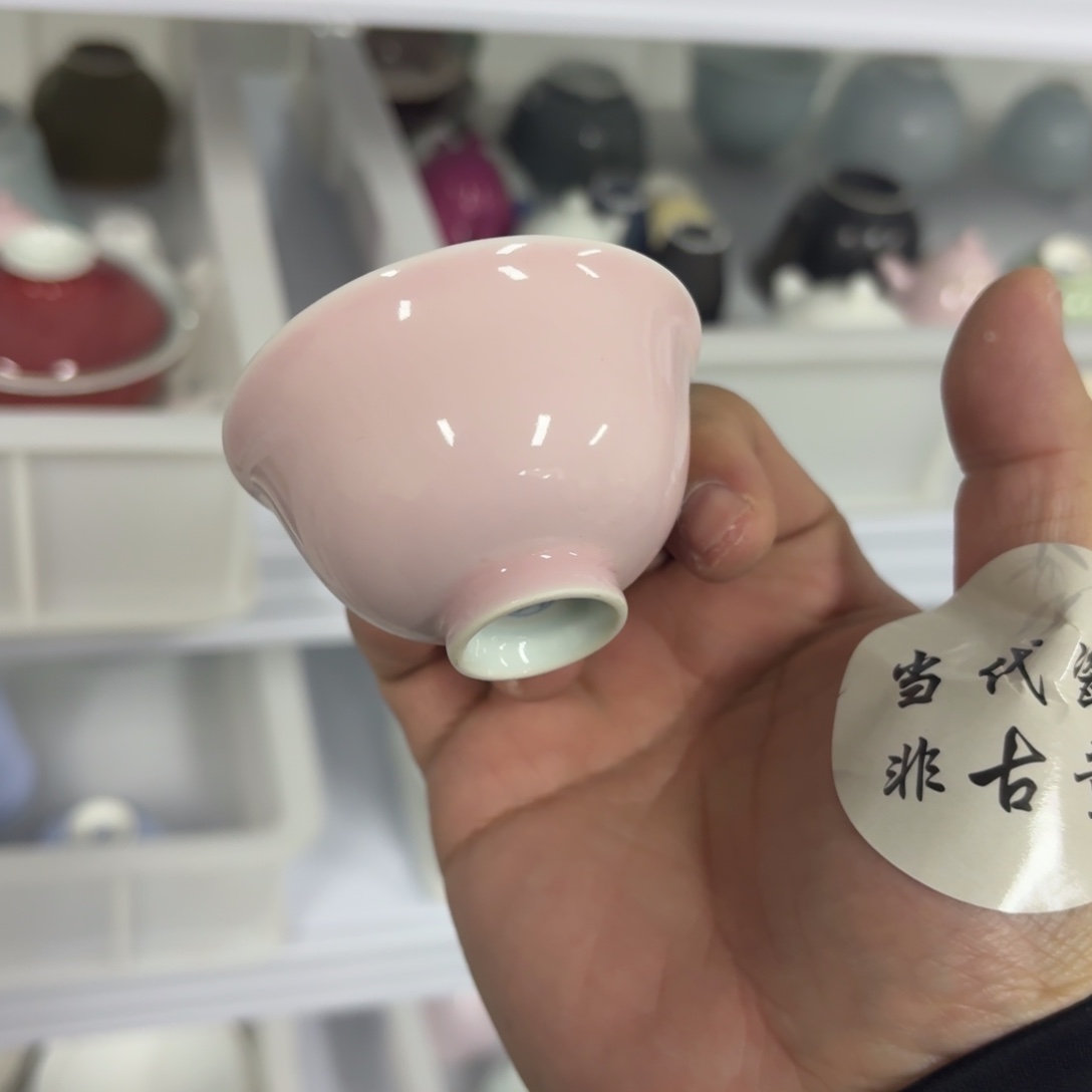 瓷摆件瓷言所小曹甄选微瑕