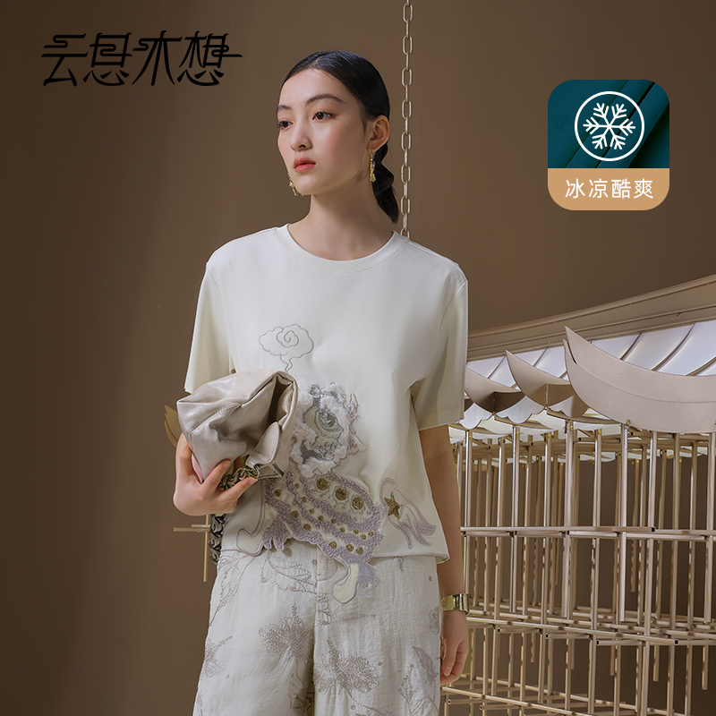 Ysimo-X云思木想 醒狮追云 珠片+绣花不规则衣摆棉圆领T恤12892