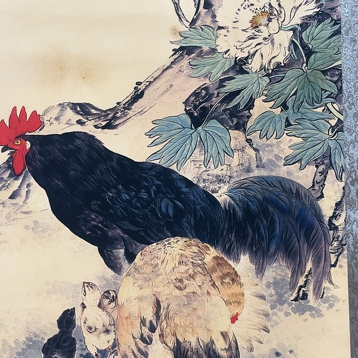 杨少精选链接链接鸡鸣富贵