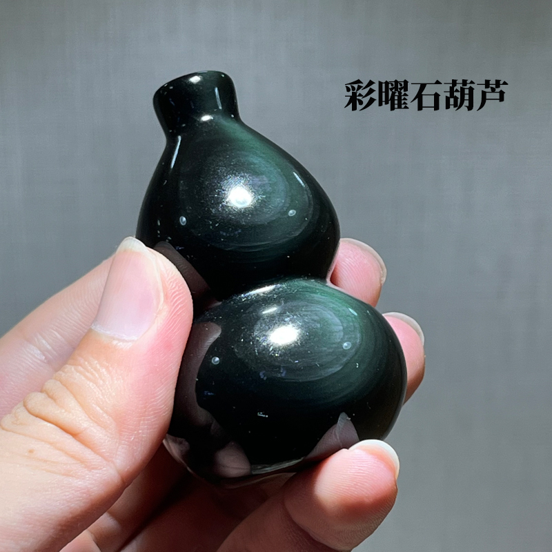 天然彩曜石小葫芦原石打磨加工抖音基地鉴定发货