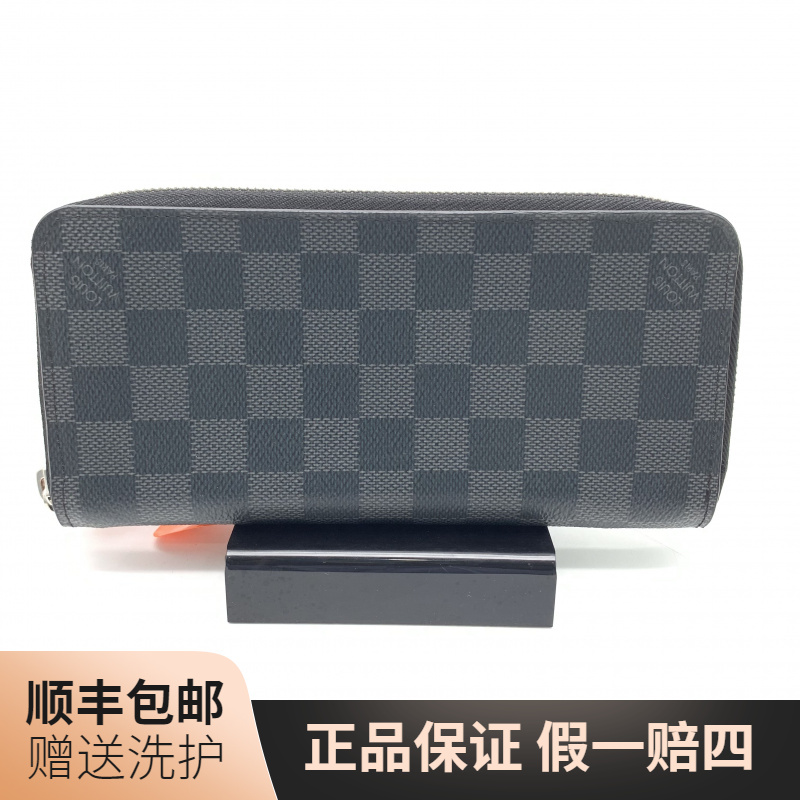 95新 LouisVuitton/路易威登 LV黑棋盘格长款拉链钱包/10019373
