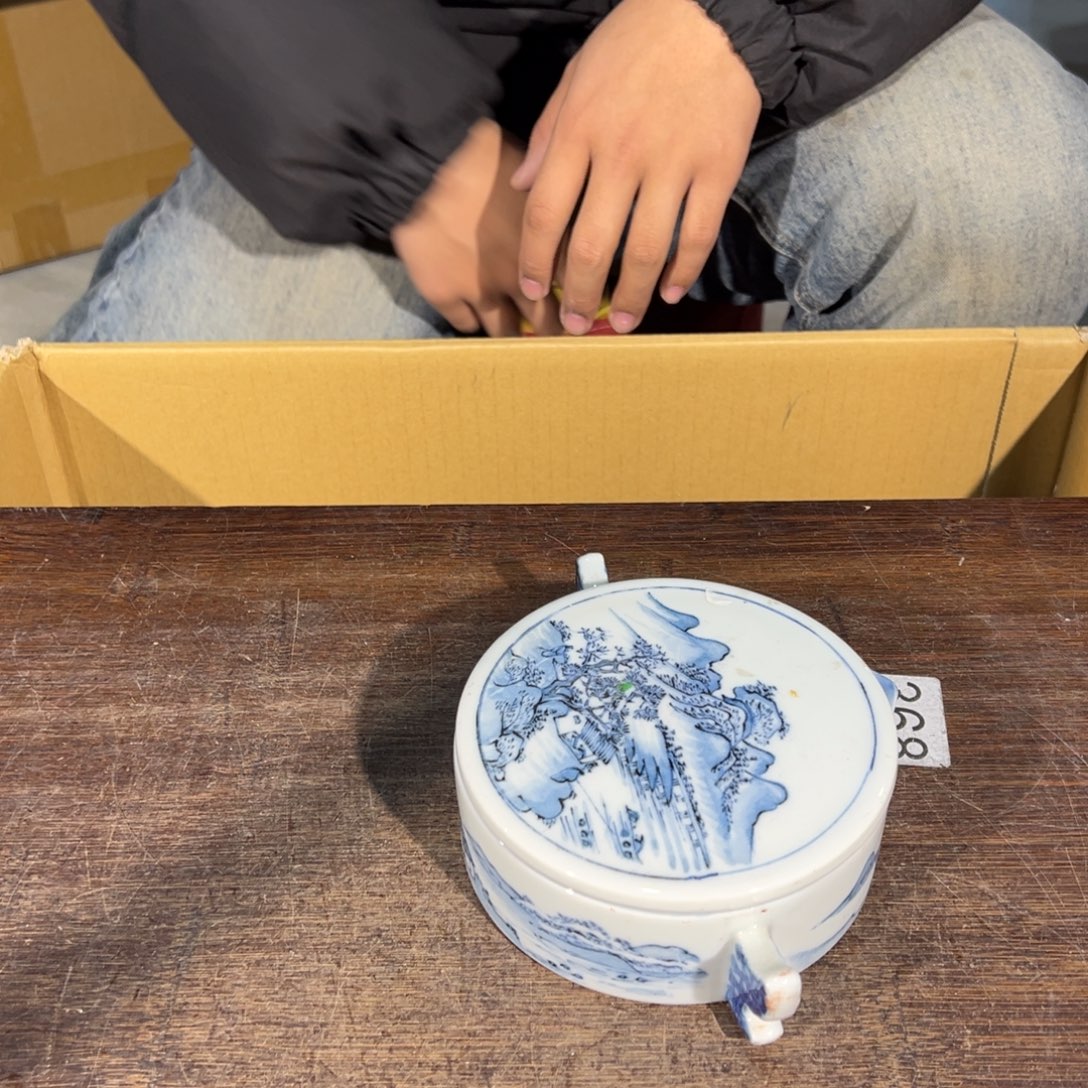 心***晨小二中古888888888888