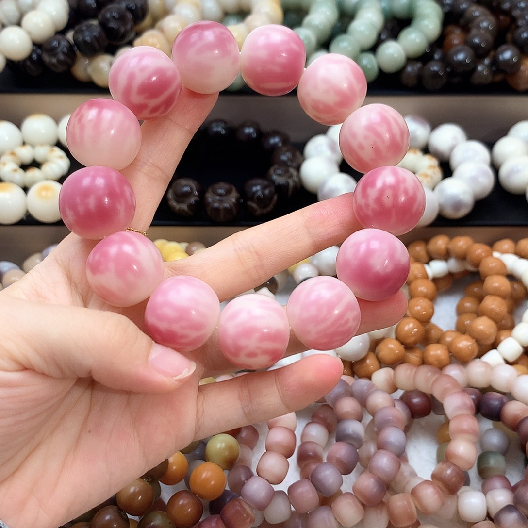 吊坠菩提根/象牙果卡20.5