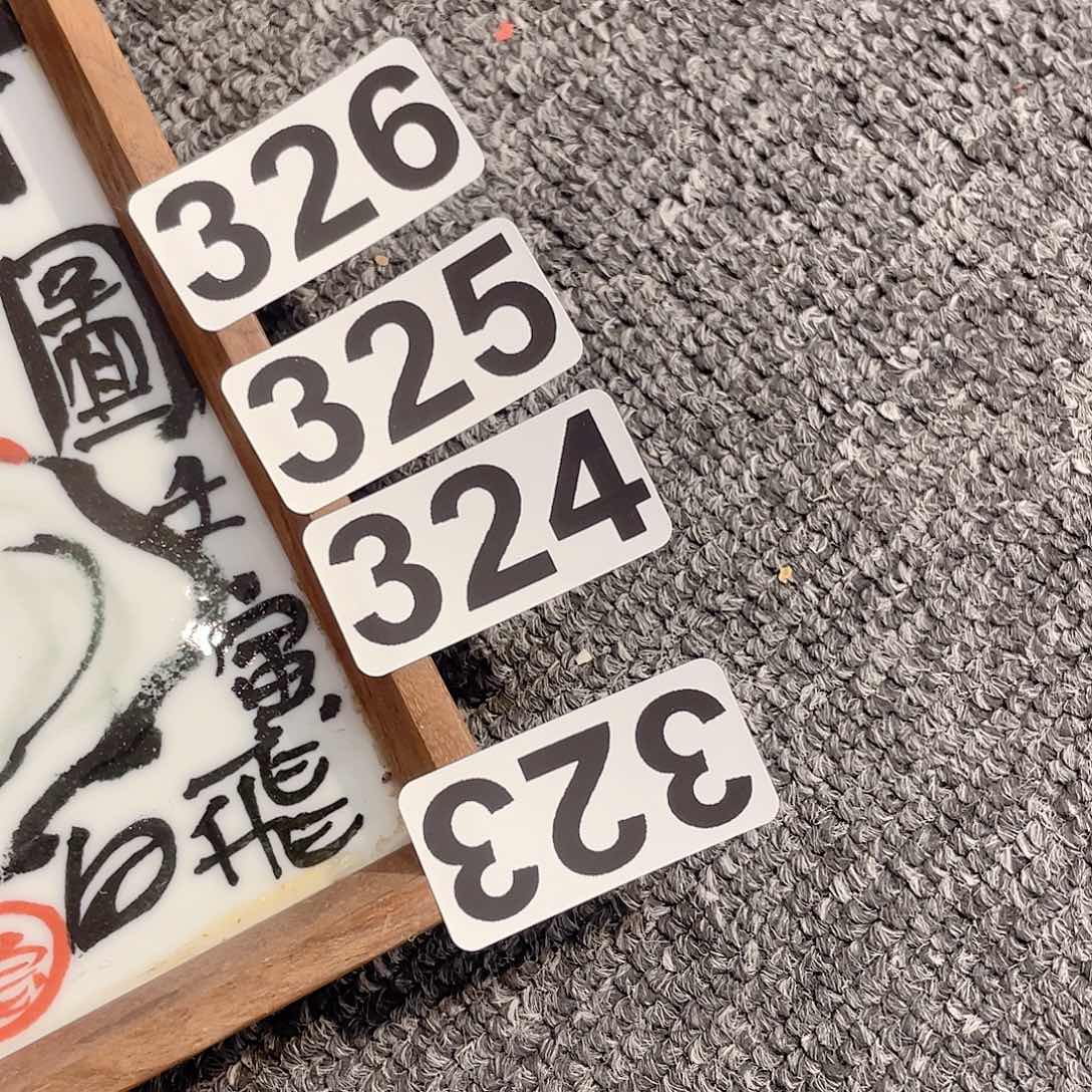 瓷片樱***葵语言圆圆圆圆圆圆圆圆圆圆圆圆圆圆