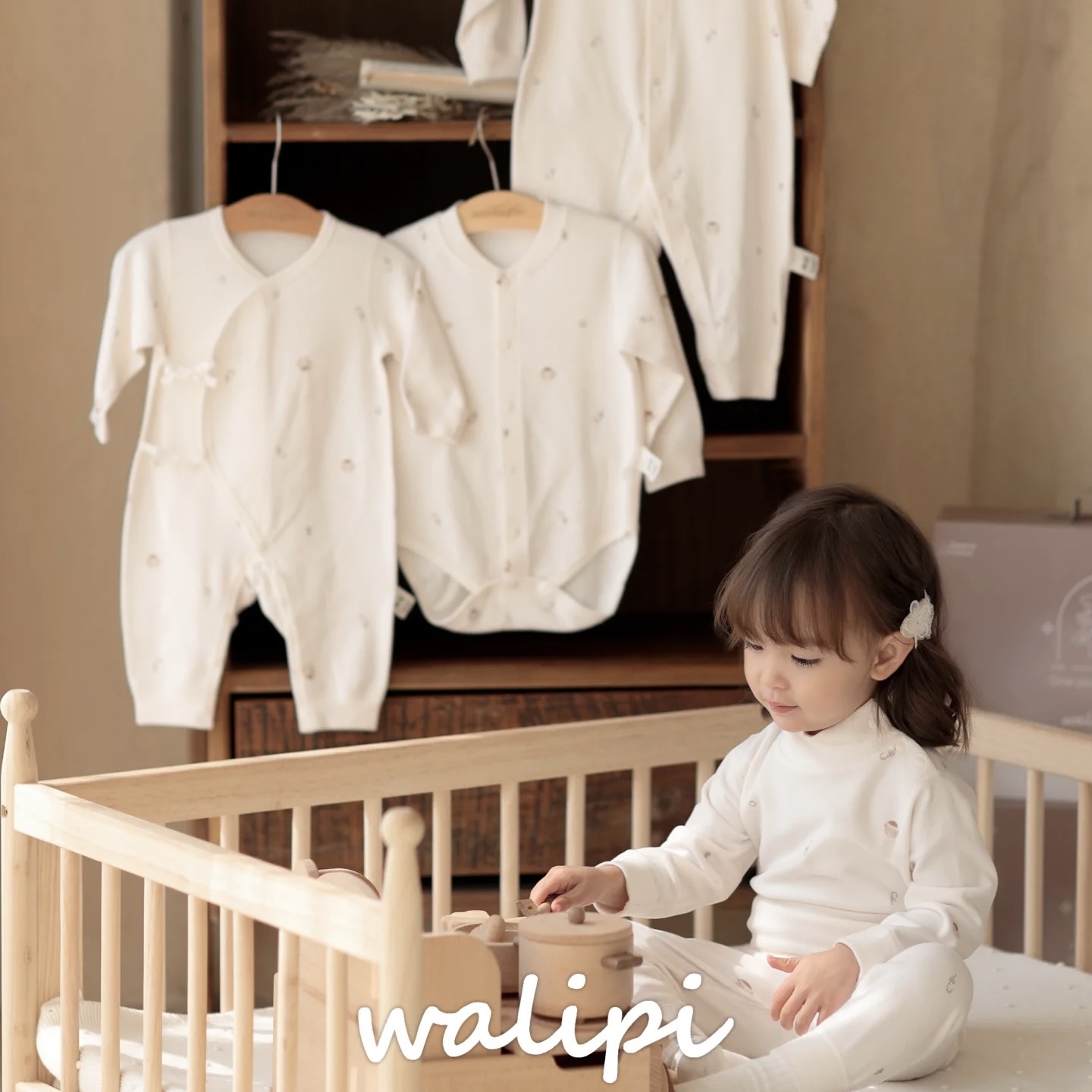 A娃丽比2025款—男女宝  内搭 套装 连体  A类材质  338