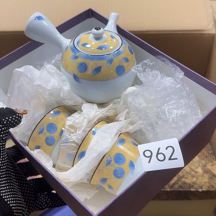 瓷片很好看的茶壶套装