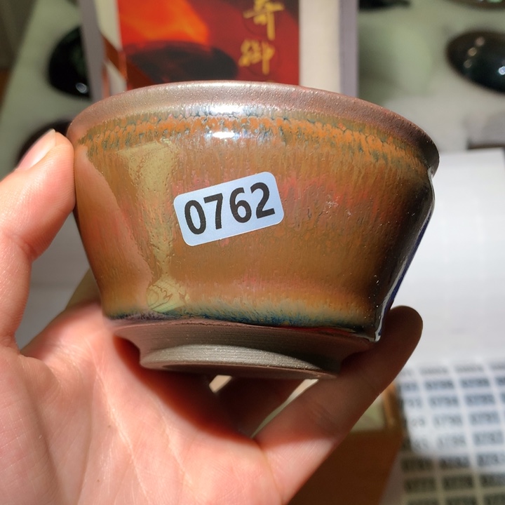 茶盏建盏11111111111211