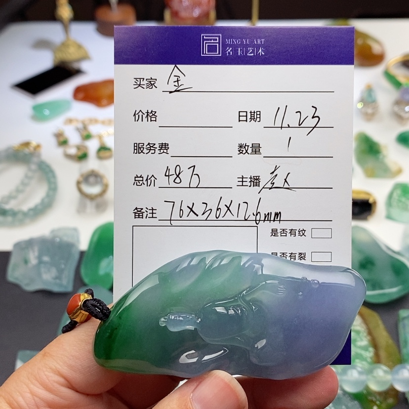 【闪购商品】颈饰未镶嵌翡翠金**?