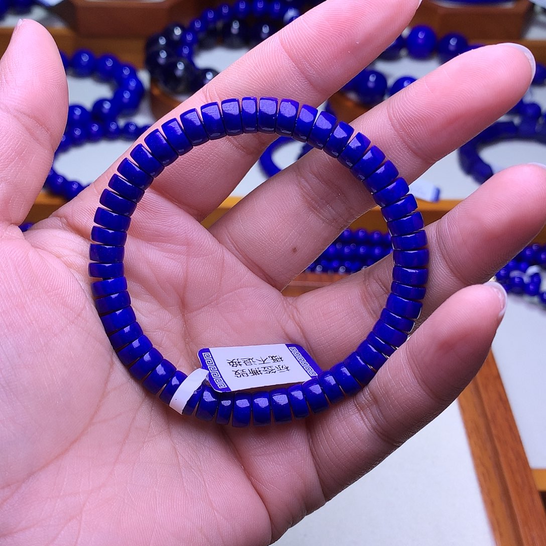 青金石未镶嵌手链