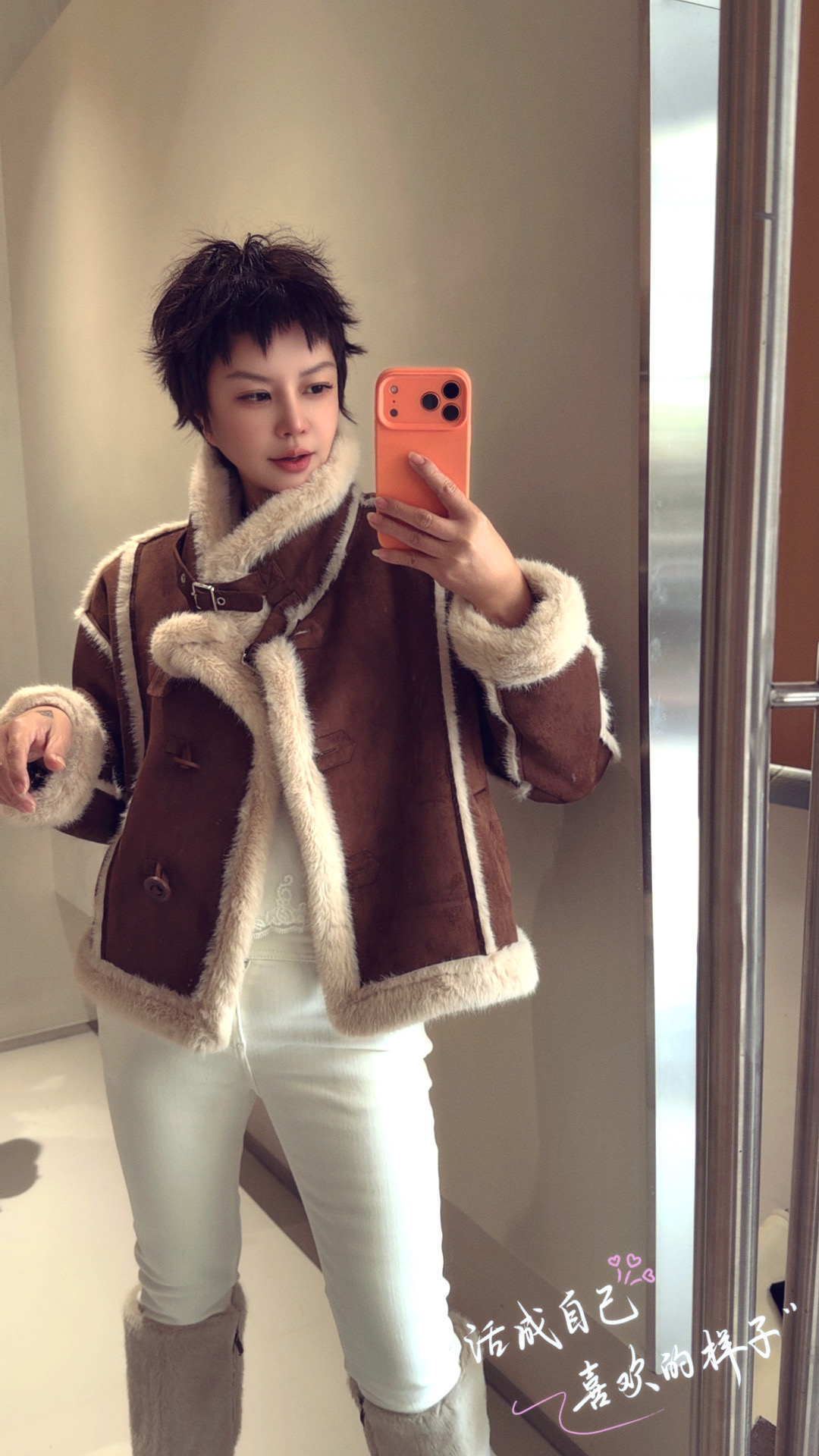 【济州岛】美家-时尚设计气质款毛毛边外套