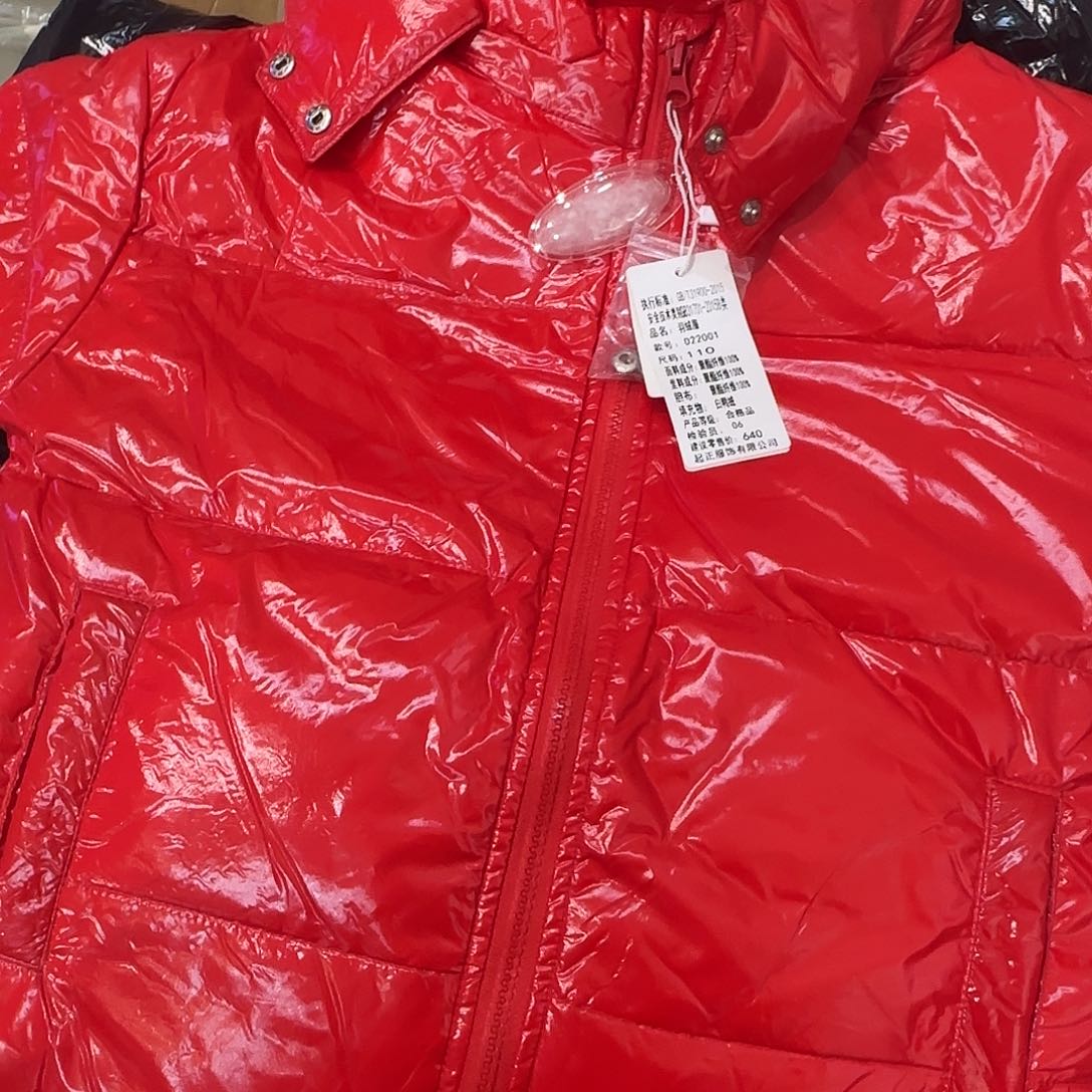 110尺码宽边尺寸宽的一