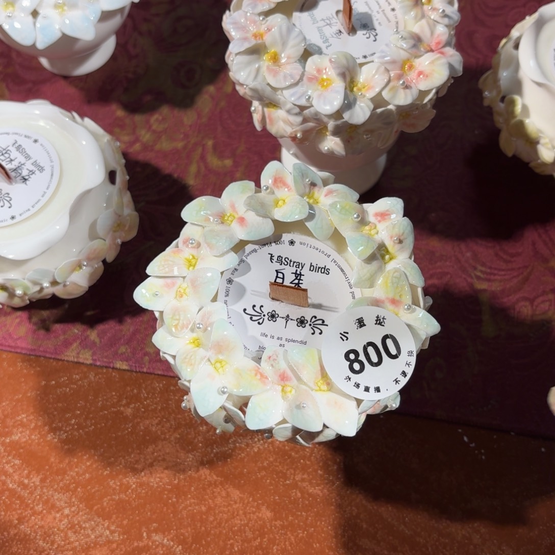 J***e22陶瓷陶瓷陶瓷紫砂