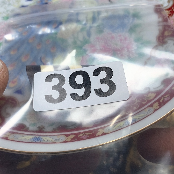 合金风**赏disskedkpaerkerelrelq