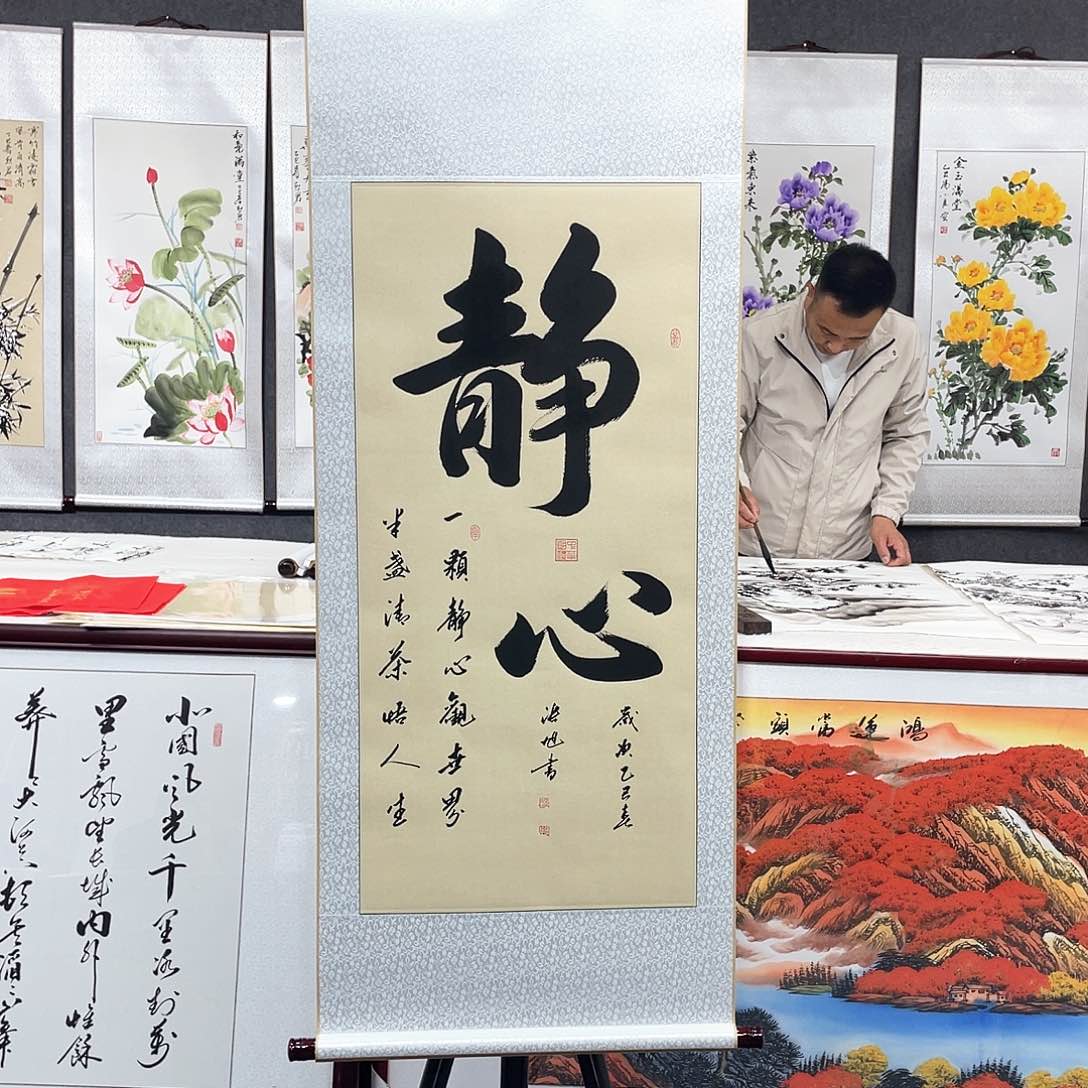 国画手写手绘作品
