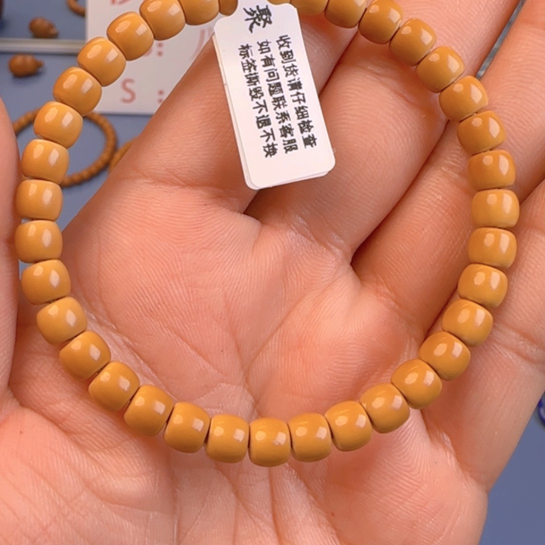 橄榄核手串核尖极限弧尺寸6.4ss