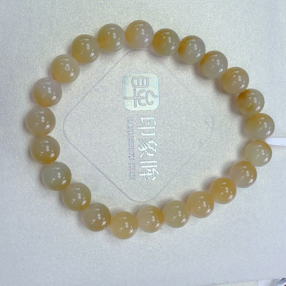 【产品部专享】天然和田玉半糖手串单珠约8mm多样性发一cg