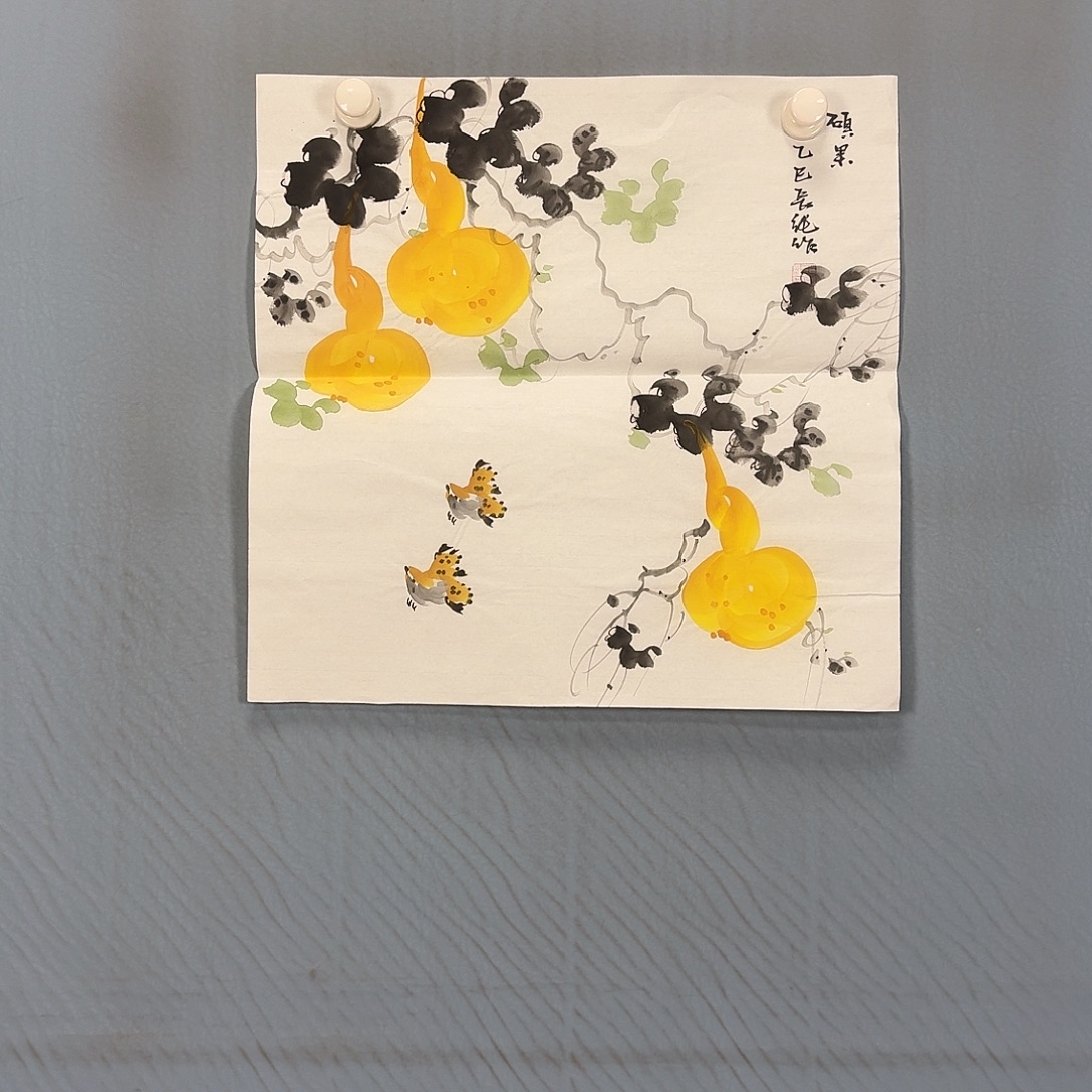 国画1633 牡丹一如您