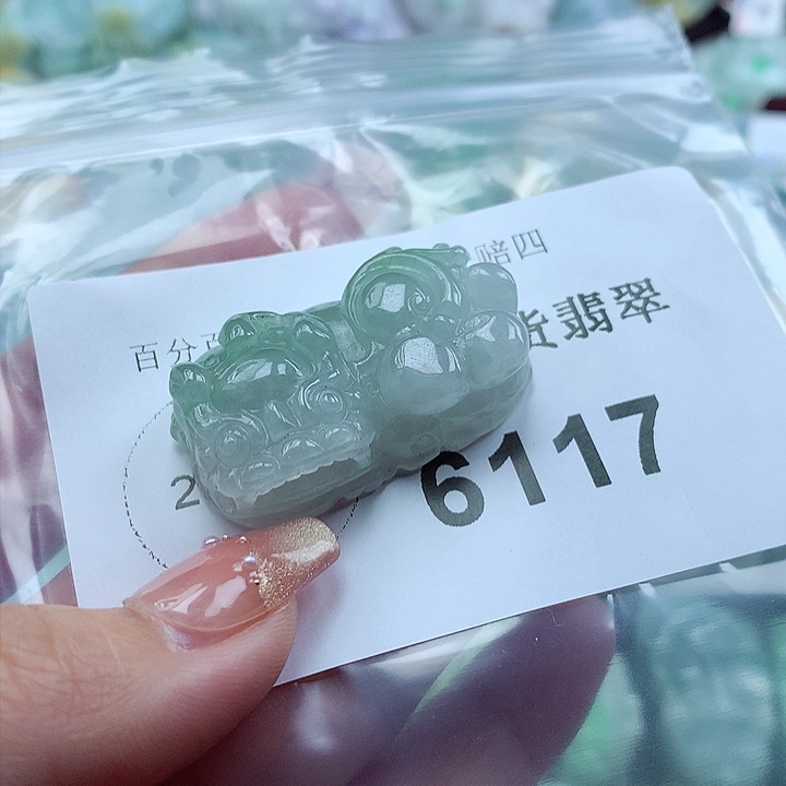 翡翠吊坠(不含链)未镶嵌D****）